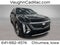 2026 Cadillac LYRIQ Signature Luxury