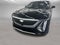 2026 Cadillac LYRIQ Signature Luxury