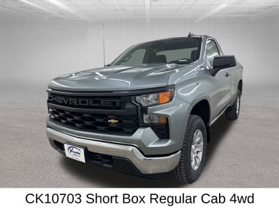2026 Chevrolet Silverado 1500 WT