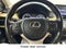 2021 Lexus NX NX 300