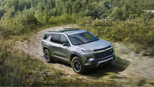 2027 Chevrolet Traverse SUV